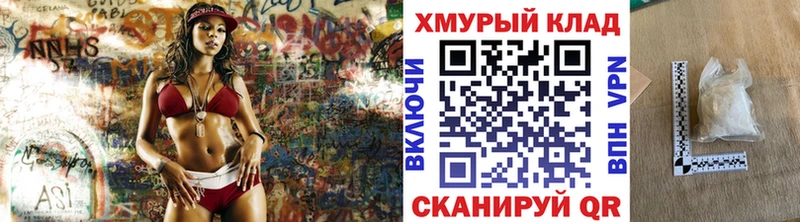 Героин гречка  Купить где  Ершов 