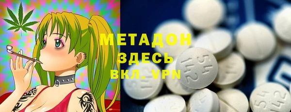 кокс Горняк
