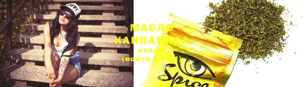 кокс Горняк