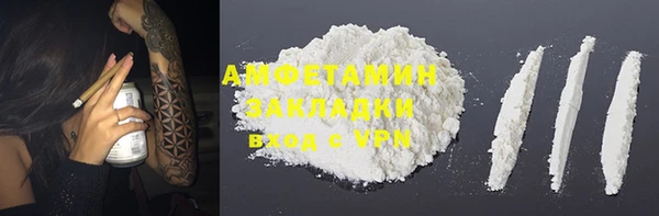 кокс Горняк