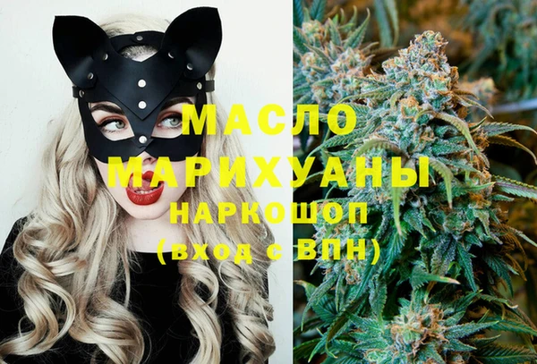кокс Горняк