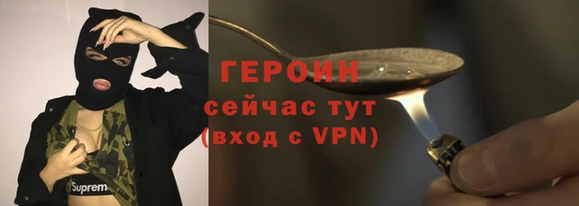 кокс Горняк