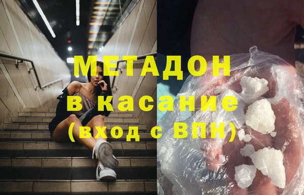 кокс Горняк