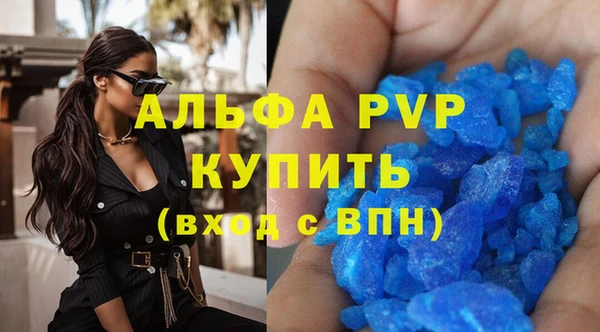 кокс Горняк