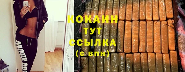 кокс Горняк