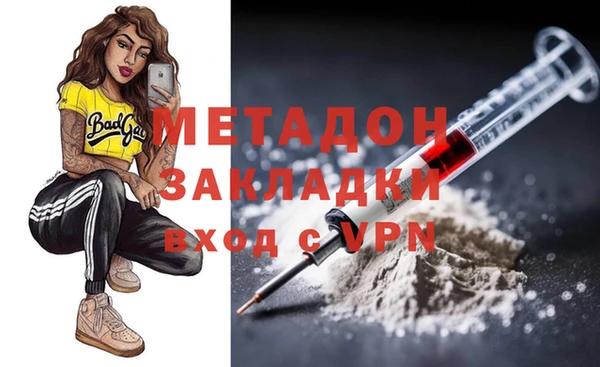 кокс Горняк
