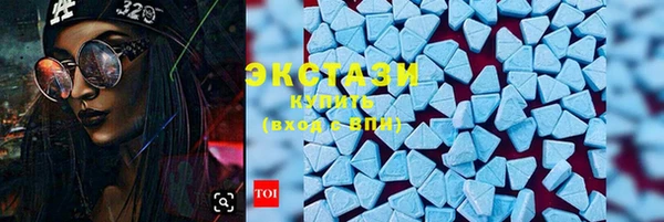 кокс Горняк