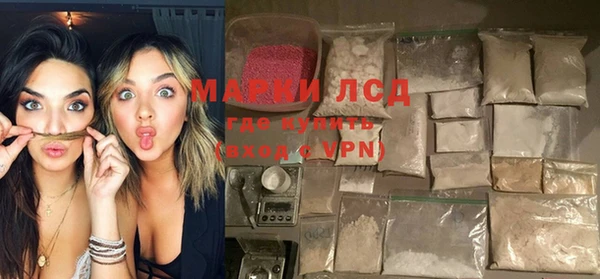 кокс Горняк