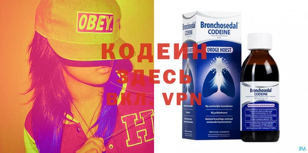 кокс Горняк