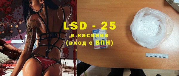 кокс Горняк