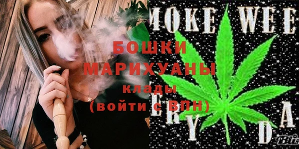 кокс Горняк