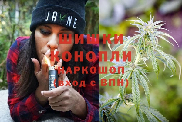 мяу мяу мука Горнозаводск