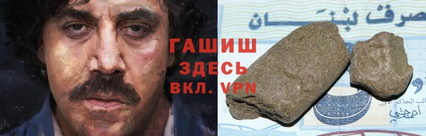 кокс Горняк