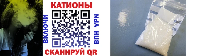 Купить где  Ершов  МЕФ мяу мяу 
